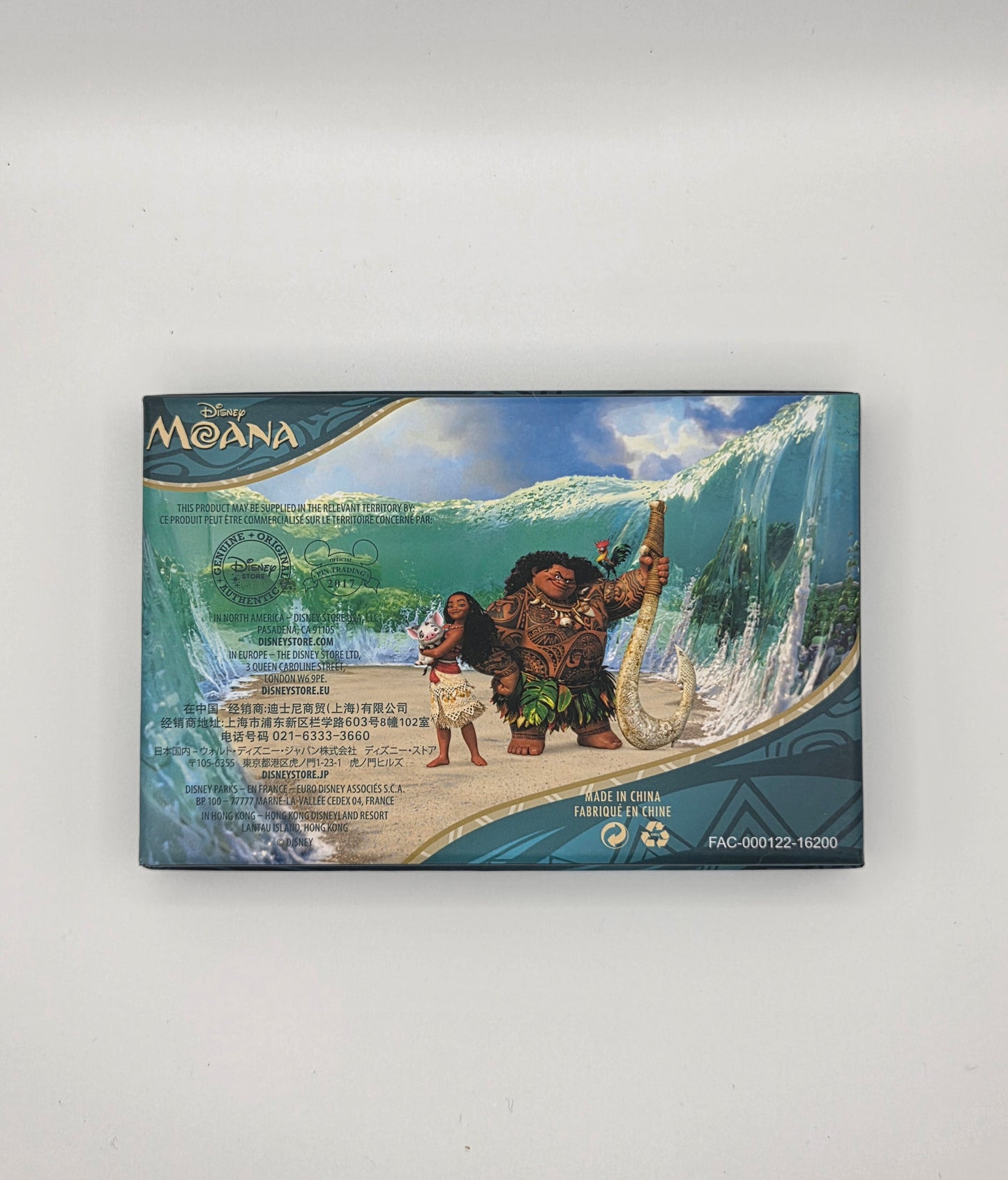 DS Disney Pin 2017 - Moana Boxed Pin Set (4 pin) LE 1000