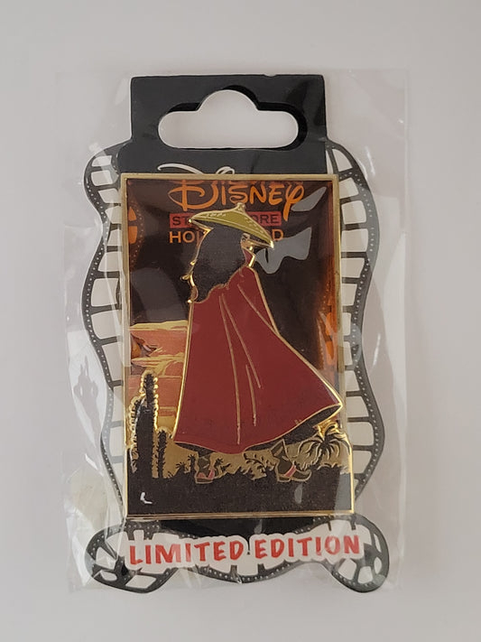 DSSH DSF Disney Pin - Raya and the Last Dragon - Raya Stained Glass LE 400