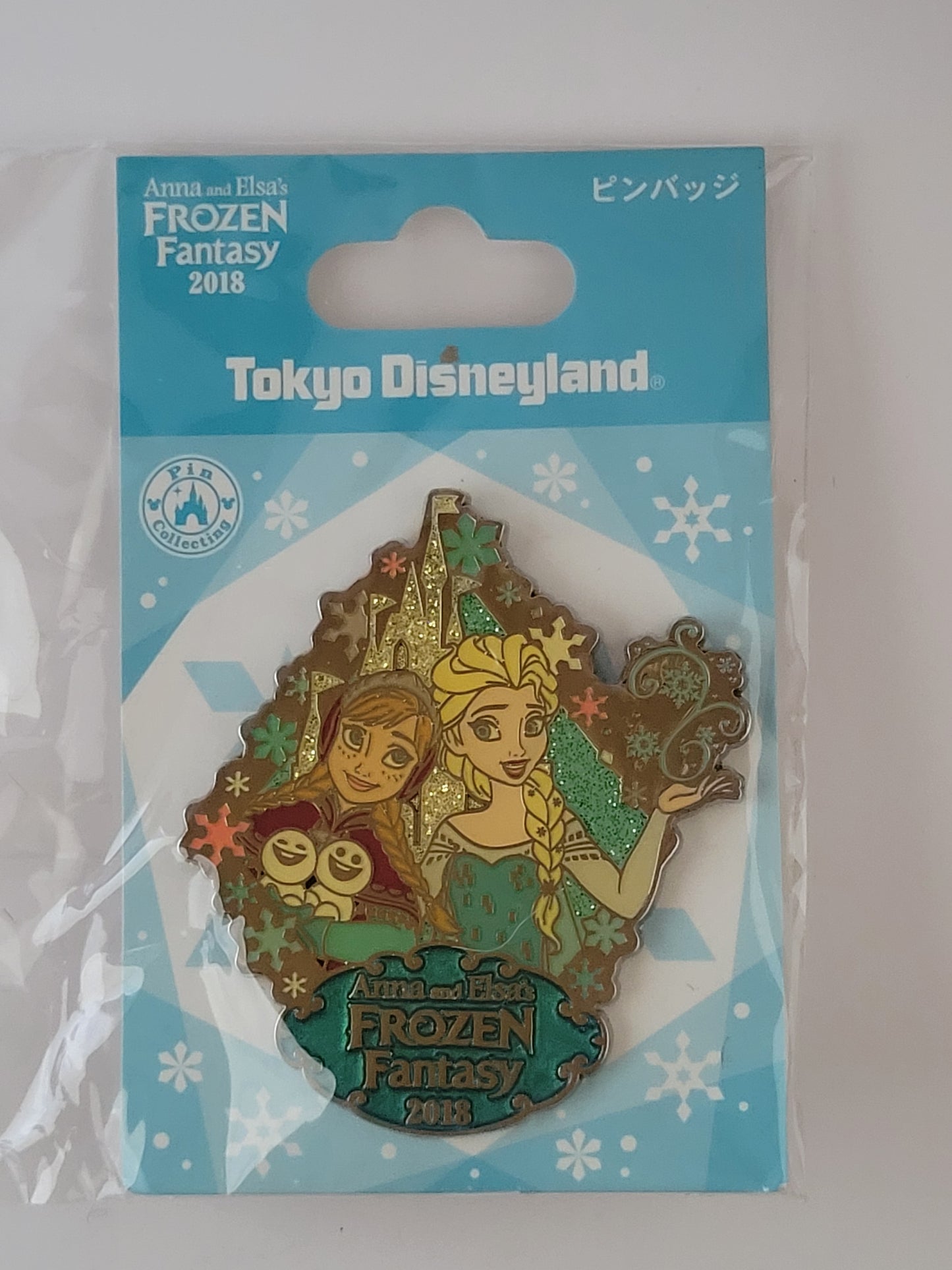 TDR Disney Pin - Frozen Fantasy 2018 - Anna, Elsa, & Snowgies Japan Exclusive