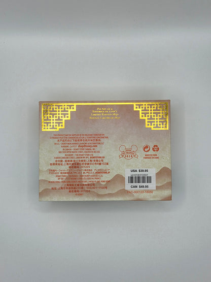 DS Disney Pin 2018 - Mulan 20th Anniversary Boxed Pin Set (2 pin) LE 1850
